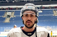 Maxime Fortier - útočník hokejového tímu iClinic Bratislava Capitals